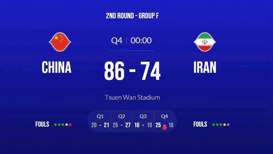 中国vs伊朗篮球在哪看回放