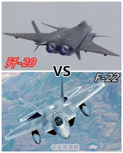 中国vs美国现代空战