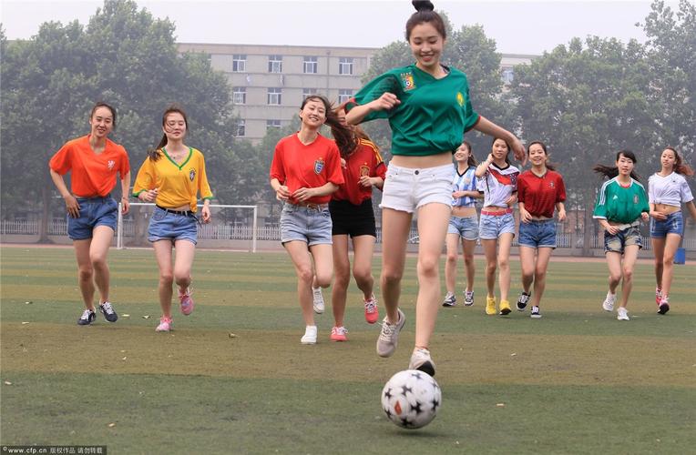 大学女生足球直播