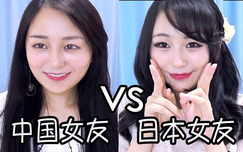 日本女vs台女