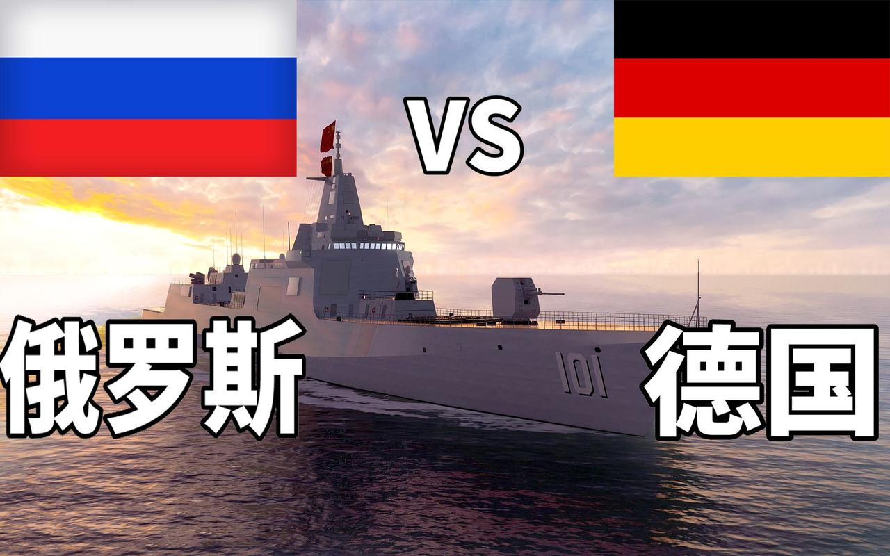 德国vs苏联武器对比的相关图片