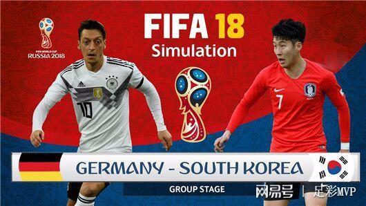 韩国vs德国5比0的相关图片